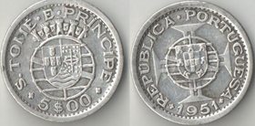 Сан-Томе и Принсипи Португальская 5 эскудо 1951 год (серебро) (тип I, большая)