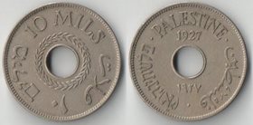 Палестина 10 милс (1927-1940)
