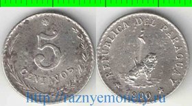 Парагвай 5 сентаво (1900, 1903) (нечастый тип и редкий номинал)
