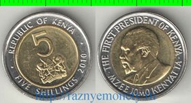 Кения 5 шиллингов 2010 год (биметалл)