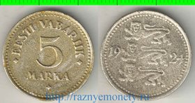 Эстония 5 марок 1924 год (никель-бронза, год-тип)