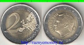 Испания 2 евро 2015 год (тип III) (Филипп VI) (биметалл)