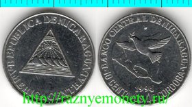 Никарагуа 10 сентаво 1994 год (год-тип, редкость)