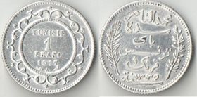 Тунис Французский 1 франк 1917 год (серебро) (редкий тип и номинал)