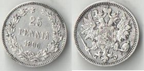Русская Финляндия 25 пенни 1890 год (Александр III) (серебро)