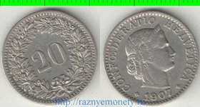 Швейцария 20 раппенов (1881-1938) (никель) (нечастый тип)