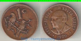 ЮАР 1 цент 1979 год (Дидерихс) (нечастый тип)