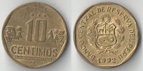 Перу 10 сентимо (1992-2000) (тип I) (с точками над номиналом)