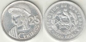 Гватемала 25 сентаво (1950-1959) (серебро, редкий тип и номинал)