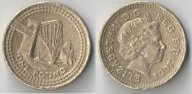 Великобритания 1 фунт 2004 год (Елизавета II) Форт-Ривер-Бридж в Шотландии