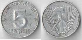 Германия (ГДР) 5 пфеннигов 1952 год Е (тип II) (нечастый тип)