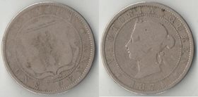 Ямайка 1 пенни 1871 год (Виктория)