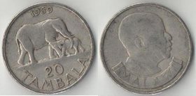 Малави 20 тамбала (1989, 1994) (никель-сталь) (нечастый тип и номинал)