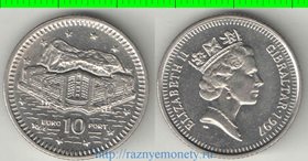 Гибралтар 10 пенсов (1992-1997) (Елизавета II) (европорт) (тип I)