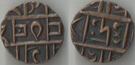 Бутан 1/2 рупии (1835-1910) (KM# 8.1)