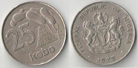 Нигерия 25 кобо 1973 год (нечастый номинал)