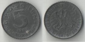 Австрия 5 грош (1948-1973) (цинк)