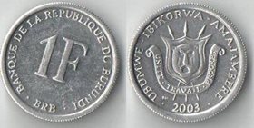 Бурунди 1 франк 2003 год