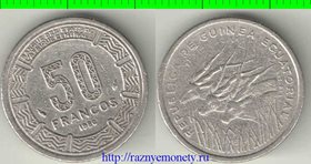 Экваториальная Гвинея 50 франков 1986 год (нечастый тип и редкий номинал)