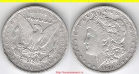 США 1 доллар 1902 год (тип 1878-1921, серебро 26 г)