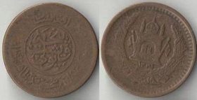 Афганистан 25 пул 1952 (1330) - 1953 (1331) (бронза) (нечастый тип)