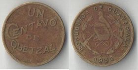 Гватемала 1 сентаво 1932 год (нечастая)