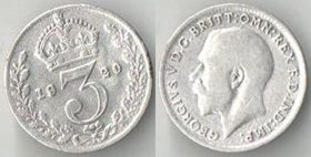 Великобритания 3 пенса (1920-1927) (Георг V) (серебро проба 0,5)