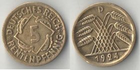 Германия (Веймарская республика) 5 RENTEN пфеннигов 1924 год D, F, G, J
