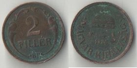 Венгрия 2 филлера 1926 год
