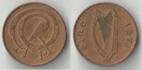 Ирландия 1/2 пенни 1971 год (тип III) (нечастый номинал)
