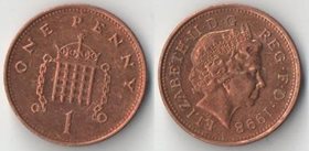 Великобритания 1 пенни (1998-2008) (Портрет тип 1998 г.)