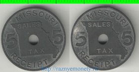 Жетон - Разменный «5 Missouri Sales Tax Receipt» 1937-1942 (Миссури, США)