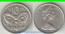 Новая Зеландия 10 центов (1970-1985) (Елизавета II) (тип II)