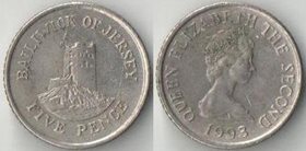 Джерси 5 пенсов (1990-1997) (Елизавета II)