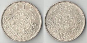 Саудовская Аравия 1 риал 1935 (1354) год (серебро)