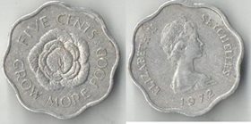 Сейшельские острова 5 центов (1972-1975) (Елизавета II)