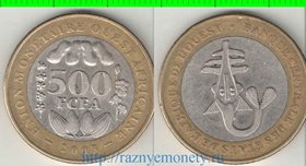 Западная африка 500 франков (2003-2005) (биметалл) (нечастый номинал)