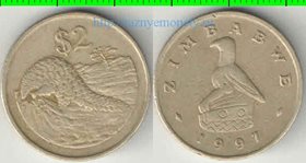 Зимбабве 2 доллара 1997 год (тип I, латунь) (год-тип)