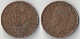 Великобритания 1/2 пенни (1937-1948) (Георг VI)