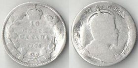 Канада 10 центов 1908 год (Эдвард VII) (серебро) (нечастый тип)