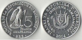 Бурунди 5 франков 2014 год (Венценосный орёл)