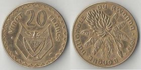 Руанда 20 франков 1977 год