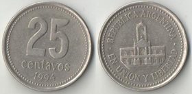 Аргентина 25 сентаво 1994 год (медно-никель) (тип I, тонкий шрифт)