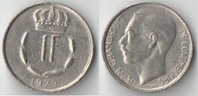 Люксембург 1 франк (1965-1984)