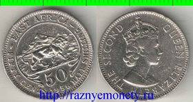 Восточная Африка 50 центов (1/2 шиллинга) (1954-1963) (Елизавета II)