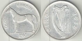 Ирландия 2 шиллинга 6 пенсов (1/2 кроны) (1939-1943) (тип II, серебро) (нечастый номинал)