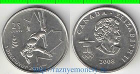 Канада 25 центов 2008 год (Елизавета II) (Ванкувер - фристайл)