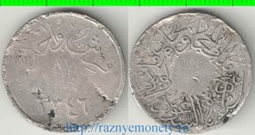 Хиджаз и Неджд (Саудовская Аравия) 1 гирш 1927 (1346) год тип II