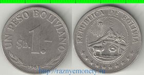 Боливия 1 песо боливиано (1968-1980)