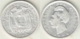 Эквадор 2 децимо 1894 год (Лима) (серебро)